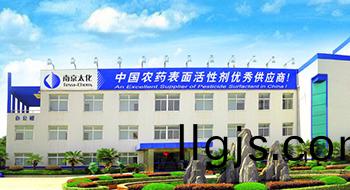 企業(ye)風(feng)貌(mao)