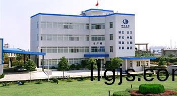 企業(ye)風貌