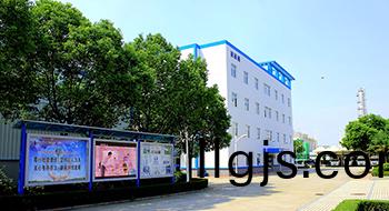 企業風貌(mao)