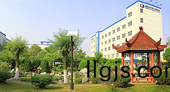 企(qi)業風貌(mao)