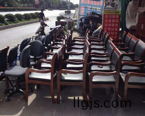 傢(jia)具(ju)迴(hui)收(shou)