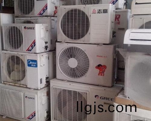 空調(diao)迴收(shou)