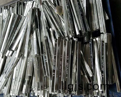 有(you)色金(jin)屬(shu)迴收(shou)