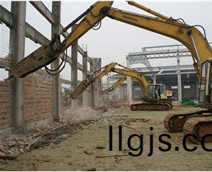 拆(chai)遷(qian)工(gong)程