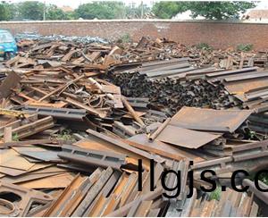 廢舊鋼(gang)材(cai)迴收(shou)