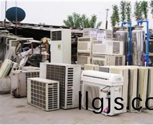 空(kong)調(diao)迴收(shou)