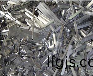 有(you)色(se)金屬迴收(shou)